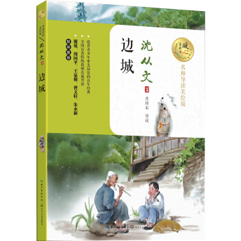 ߅�ǣ�ů�����x����������(d��o)�x���L�棩