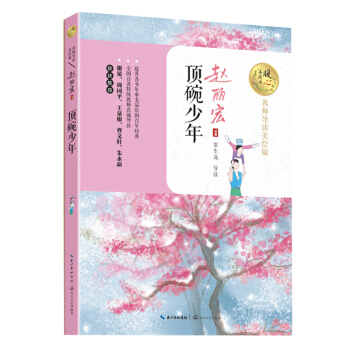 ������꣨ů�����x�����������x���L�棩