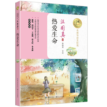 ���������ů�����x�����������x���L�棩