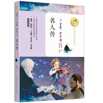 ���˂���ů�����x����������(d��o)�x���L�棩