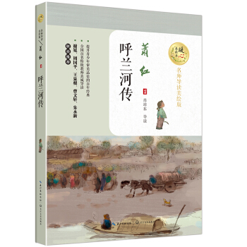 ���m�ӂ���ů�����x�����������x���L�棩