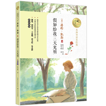 ����o��������� ů�����x����������(d��o)�x���L����