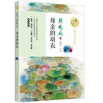 ĸ�H�����£�ů�����x����������(d��o)�x���L�棩