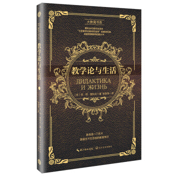 �̌W(xu��)Փ�c����������(sh��)ϵ��