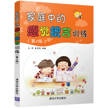 ��ͥ�еĸ��X�y(t��ng)��Ӗ��