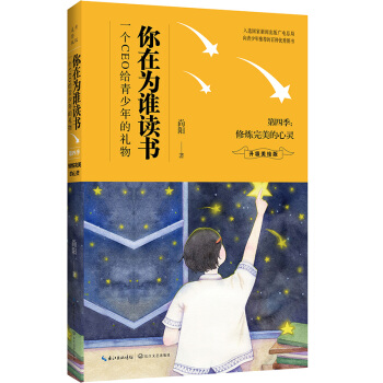 �ޟ����������`�����ڞ��l�x�����ļ�����D�棩