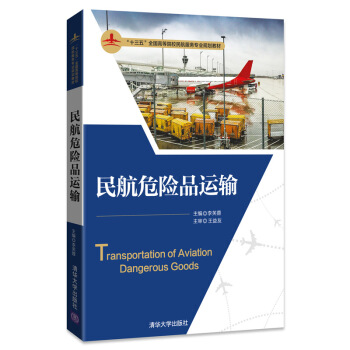 ��Σ�U(xi��n)Ʒ�\(y��n)ݔ