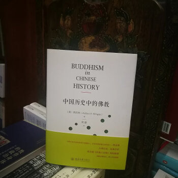 �Ї�(gu��)�vʷ�еķ�� ���b��