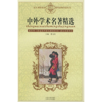 �Z���n�̘˜��n���x��x����������W�g(sh��)�������x