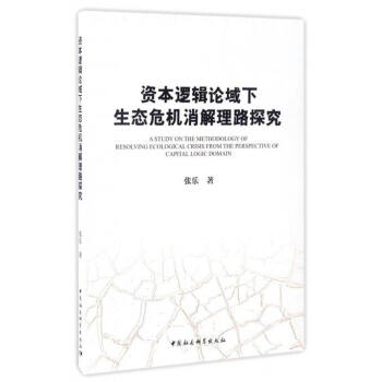 �Y��߉݋Փ�������B(t��i)Σ�C(j��)������·̽��