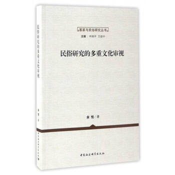 �����о��Ķ����Ļ���ҕ