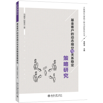 ����͑��ĄӑB(t��i)��(x��)���c�P(gu��n)ϵ��(w��n)�������о�