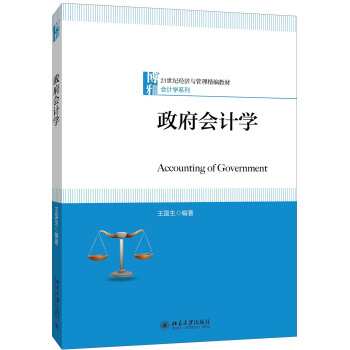 ������Ӌ(j��)�W(xu��)