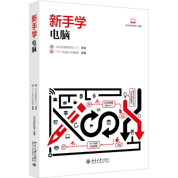 ���֌W(xu��)��X