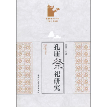 �׏R�����о�