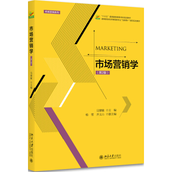 �Ј��I�N�W(xu��)(��2��)