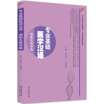 ���I(y��)���A(ch��)�t(y��)�W(xu��)�h�Z(y��)����(x��)������W(xu��)ƪ