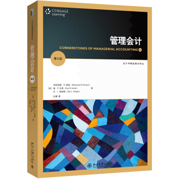 �����Ӌ(��6�棩