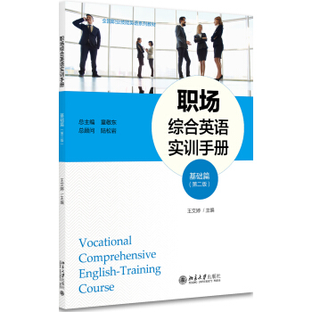 ���C��Ӣ�Z��(sh��)Ӗ(x��n)�փ�(���A(ch��)ƪ)���ڶ��棩