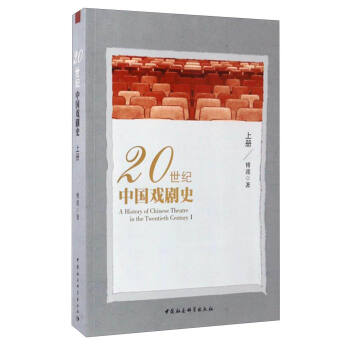 20���o(j��)�Ї���ʷ���ϣ�