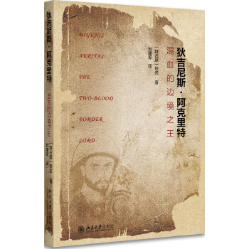 �Ҽ���˹���������أ���Ѫ��߅��֮��