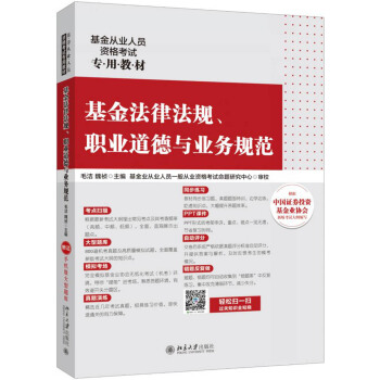 �����ɷ�Ҏ(gu��)���I(y��)�����c�I(y��)��(w��)Ҏ(gu��)��