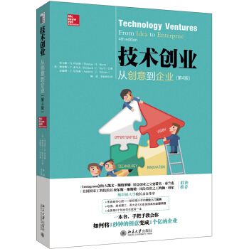 ���g��(chu��ng)�I(y��)���Ą�(chu��ng)�⵽��I(y��)����4�棩