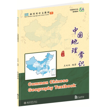 �Ї�(gu��)�������R(sh��)���ڶ��棩