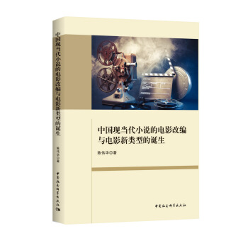 �Ї��F(xi��n)��(d��ng)��С�f���Ӱ�ľ��c�Ӱ����͵��Q��