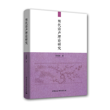 ����Ԋ(sh��)��Փ�о�