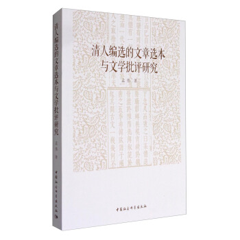 ���˾��x�������x���c�ČW(xu��)���u(p��ng)�о�