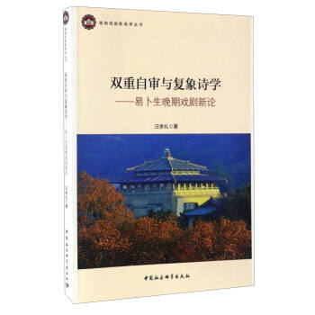 �p���Ԍ��c��(f��)��Ԋ�W(xu��)�����ײ������ڑ���Փ