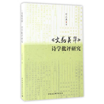 ��<��ԷӢ�A>Ԋ�W(xu��)���u(p��ng)�о���