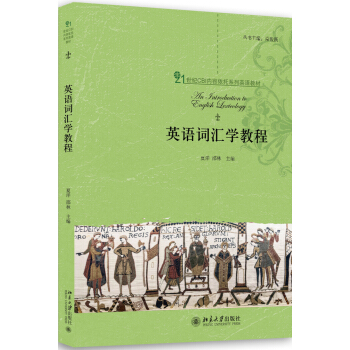 Ӣ�Z�~�R�W�̳�