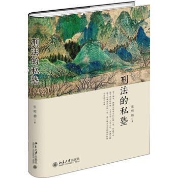 �̷���˽�ӣ���(d��ng)��(d��ng)������