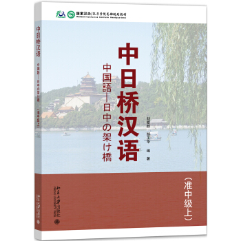 ���՘�h�Z(y��)(��(zh��n)�м�(j��)��)