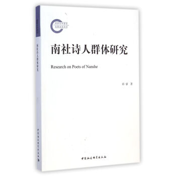 ����Ԋ��Ⱥ�w�о���������ƻ�������Y���(xi��ng)Ŀ��