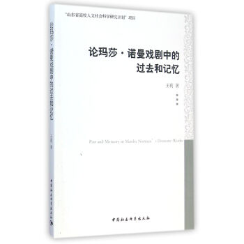 Փ��ɯ���Z�����е��^ȥ��ӛ��