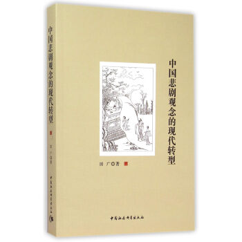 �Ї������^��ĬF(xi��n)���D(zhu��n)�ͣ�DX��