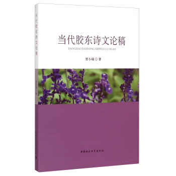 ��(d��ng)���z�|Ԋ(sh��)��Փ��