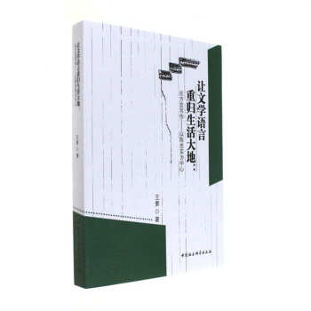 ׌�ČW(xu��)�Z���ؚw�����أ�Փ���Ԍ�����������Ҍ�(sh��)������