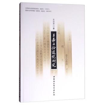 �����c��ʰ�zӛ���о�