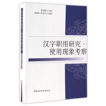 �h�����о���ʹ�ìF(xi��n)�󿼲�