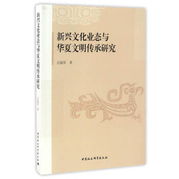 ���d�Ļ��I(y��)�B(t��i)�c�A�����������о�