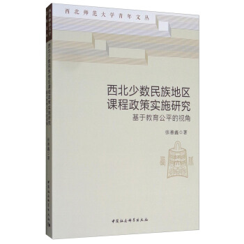 �����ٔ�(sh��)����؅^(q��)�n�����ߌ�ʩ�о��������ڽ�����ƽ��ҕ��