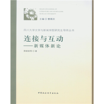 �B���c���ӡ�����ý�w��Փ