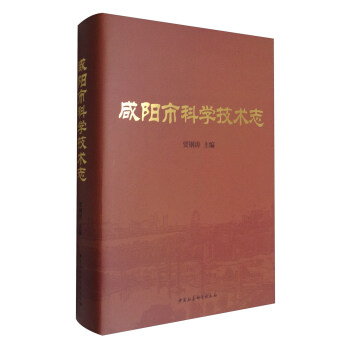 ���(y��ng)�пƌW(xu��)���g(sh��)־