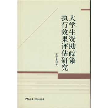 ��W(xu��)���Y�����߈�(zh��)��Ч���u(p��ng)���о���DX��