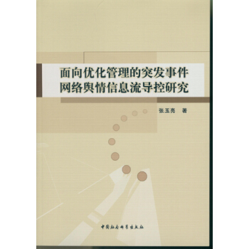 ����(y��u)��������ͻ�l(f��)�¼��W(w��ng)�jݛ����Ϣ�������о���DX��