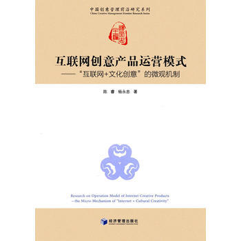 �Ļ������g(sh��)���Ј�(ch��ng):����(li��n)�W(w��ng) ��ҕ��µ��Ļ�Ʒ�������c����